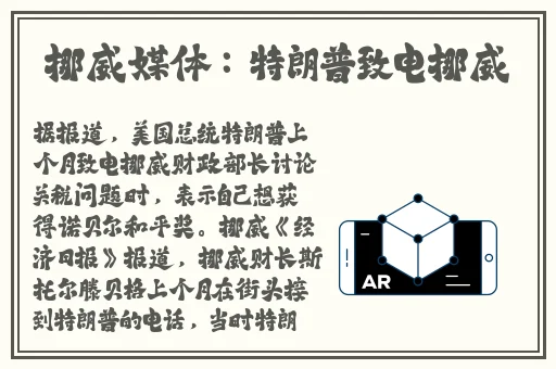 **在线播放无码高清