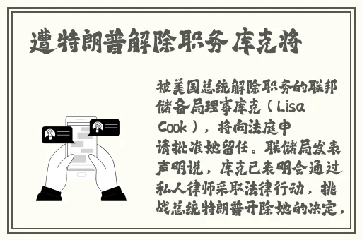 小仙女们的嫩白bb