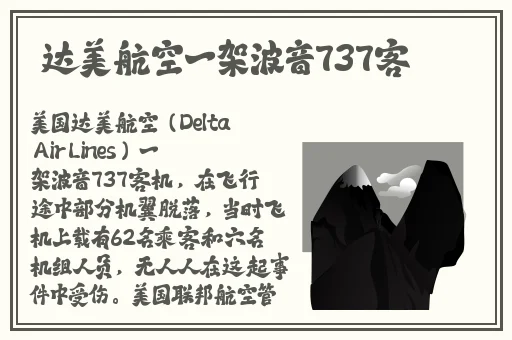 久草热在线网站观看