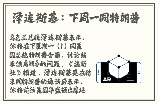 羞羞漫画免费首页入口游戏