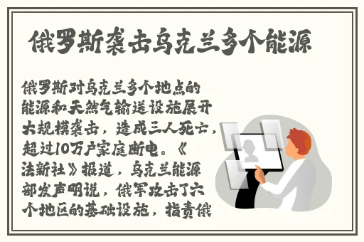 草莓视频IOS无限看-丝瓜IOS苏州晶体