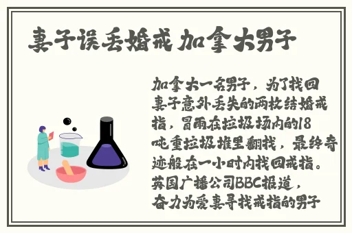 热心朝阳群众51cgfun51