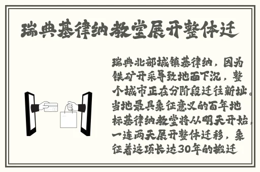 麻豆文化传媒免费网站