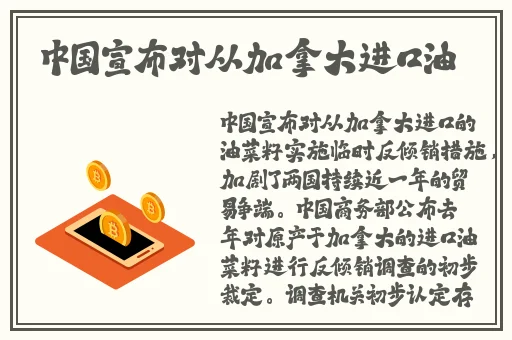 黑人中国女朋友哔哩哔哩