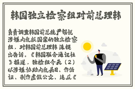 影音先锋2020色资源网