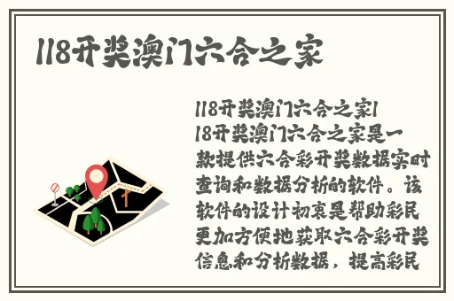 今日黑料 独家爆料最新消息