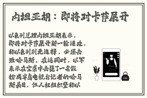 天美传媒进入网站在线观看