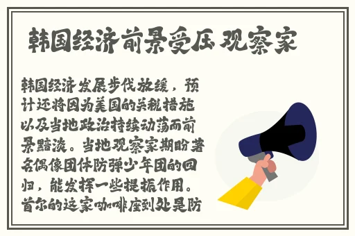 91tv精品福利国产在线观看