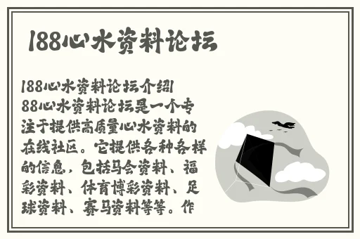 91精品一线二线三线精华液