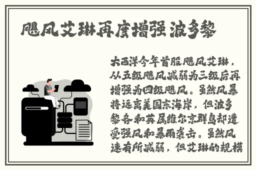 中国东方XXXXXLmedjyfBD