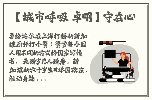 剧烈摇晃床打扑克视频