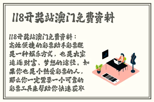 696969大但人文艺术价值