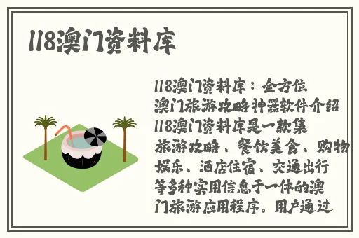 国语自产精品一区在线视频观看