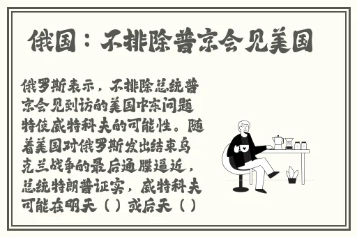 月光影院免费版在线观看