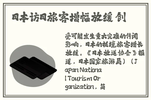 一本大道一卡二卡三卡四卡
