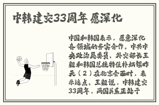 xzl仙踪林精品产品