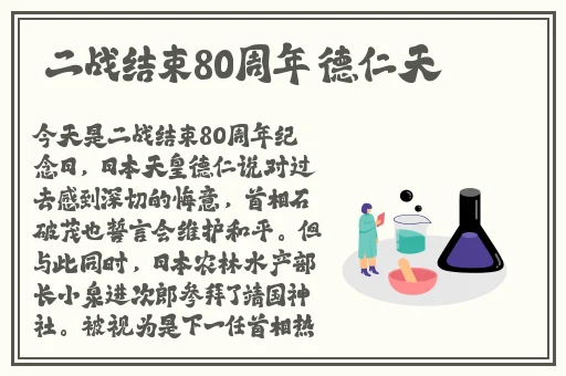 健身私教弄了好几次