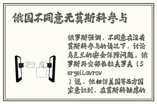 一区二区麻豆视频