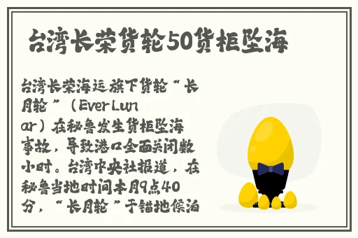 榴莲 丝瓜 黄瓜
