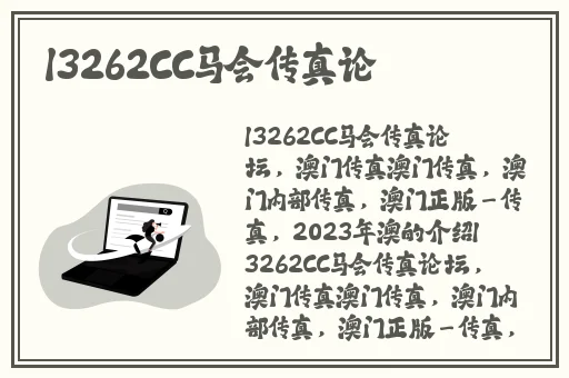 亚洲男人的天堂vvv男同
