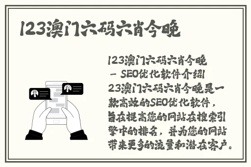 妃鱼黄播免费怎么看