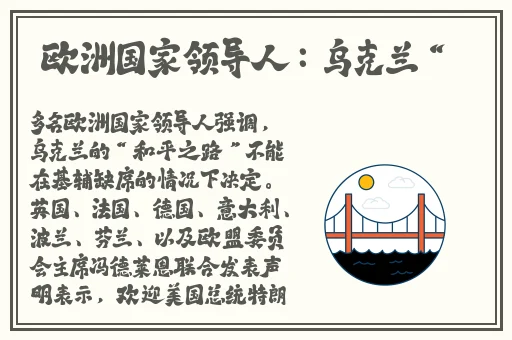 一个人看视频在线观看