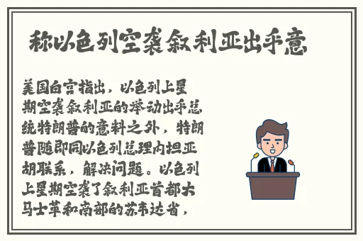 无码**一区二区三区精品视频