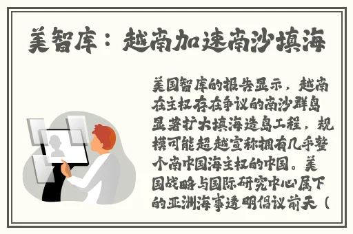 第一会所邀请注册