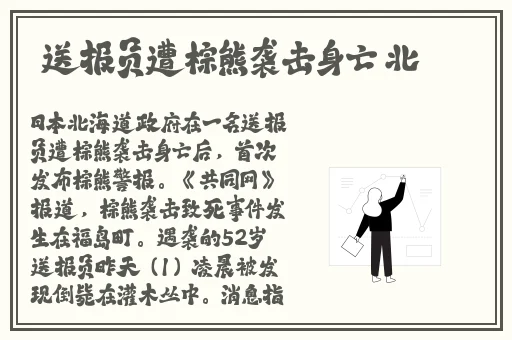 鞠婧祎哭着说不能再抄了