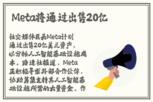 娇小BBW搡BBW仙踪林