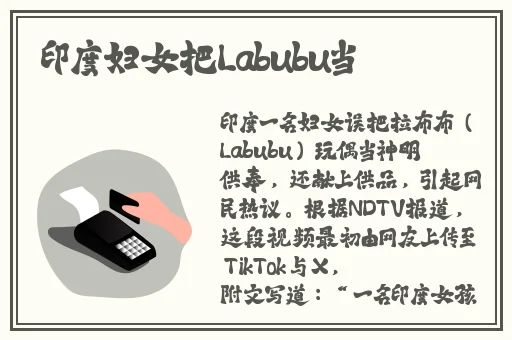 51cg今日吃瓜热门大瓜必看军训女