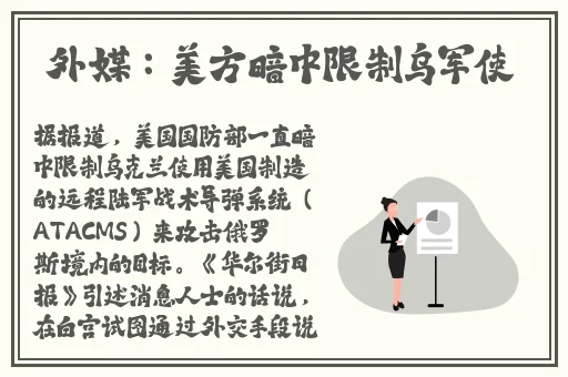 宝贝看我是怎么吃你水蜜桃