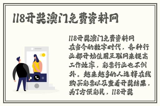 精东影视传媒文化管理公司
