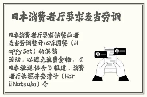 午夜福到50集在线