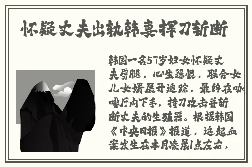 久久这里有精品国产99re66